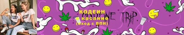 прущий лед Вязники