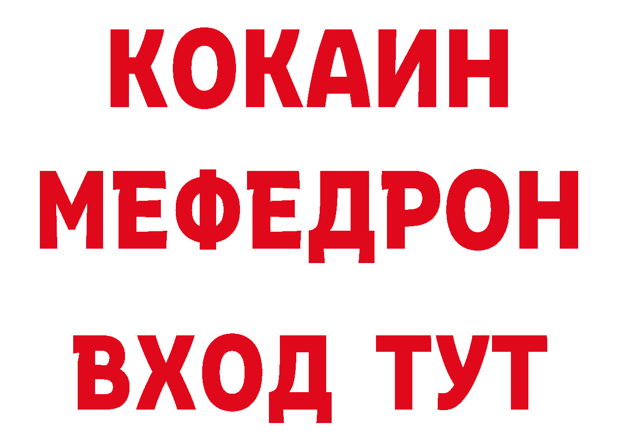 Cannafood конопля как войти дарк нет hydra Новодвинск